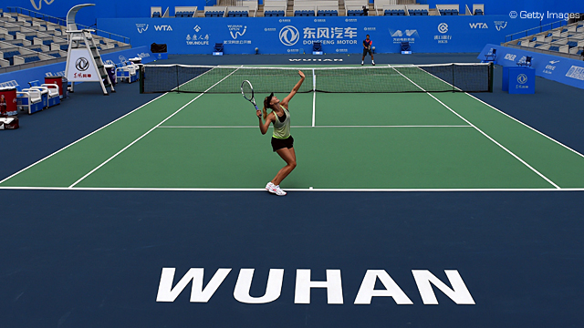 WTA Wuhan